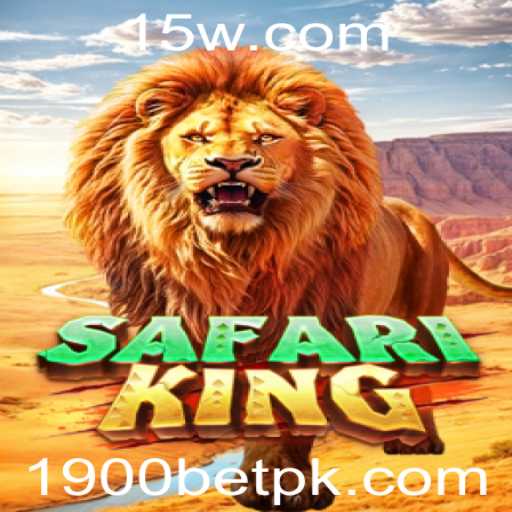 Explorando SafariKing: O Novo Jogo da 1900BET
